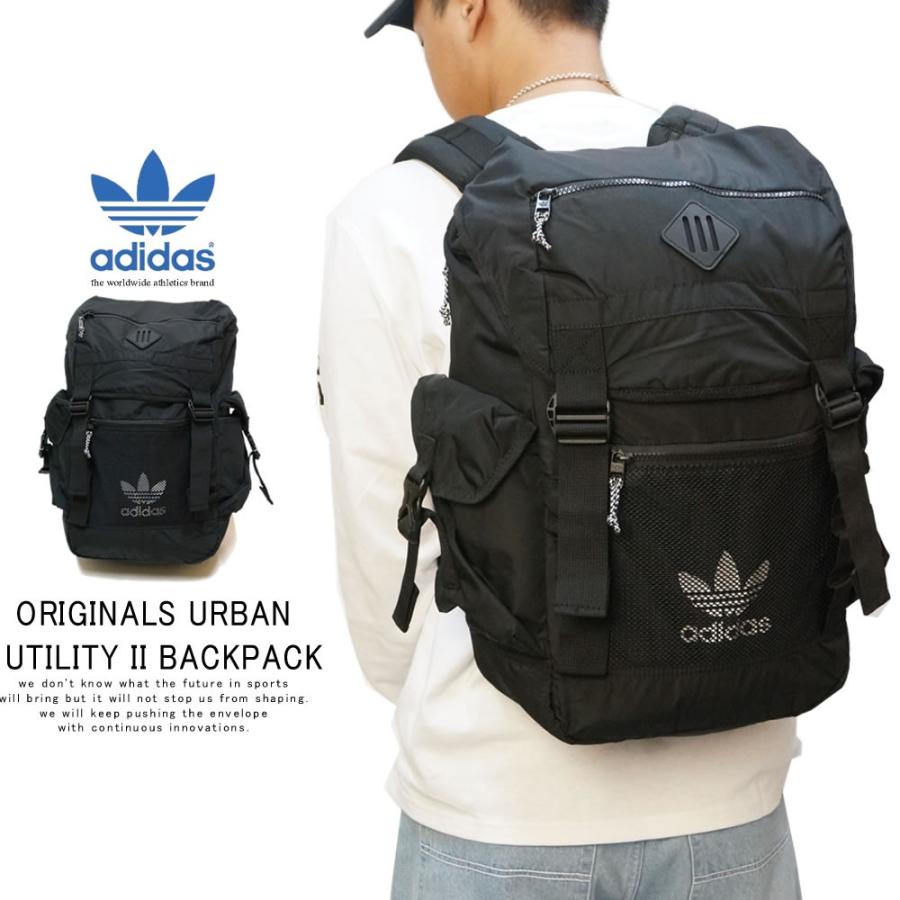 urban utility 2 backpack