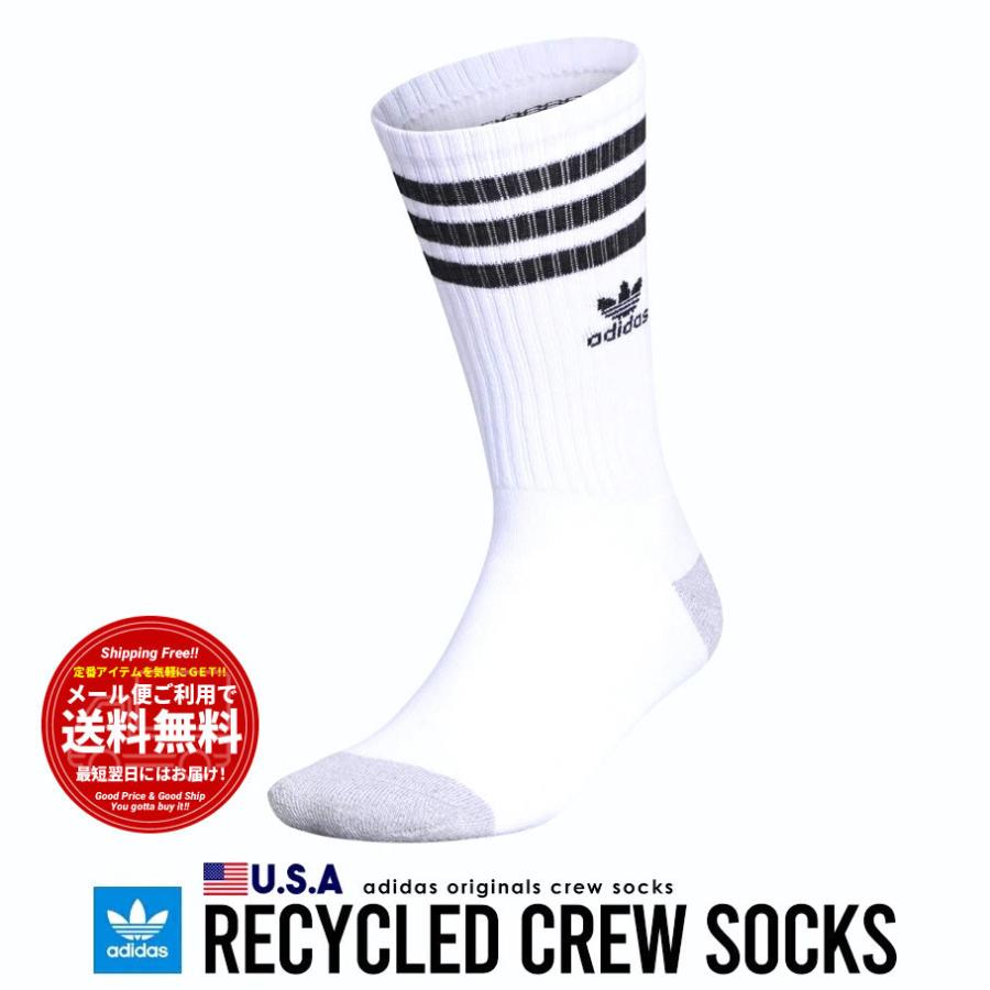 アディダス オリジナルス Adidas Originals クルーソックス メンズ 靴下 Usaモデル リサイクルドシングルクルー ホワイト 白 Ev7763 Adat013 Shoowtime 韓国ファッション 通販 Yahoo ショッピング