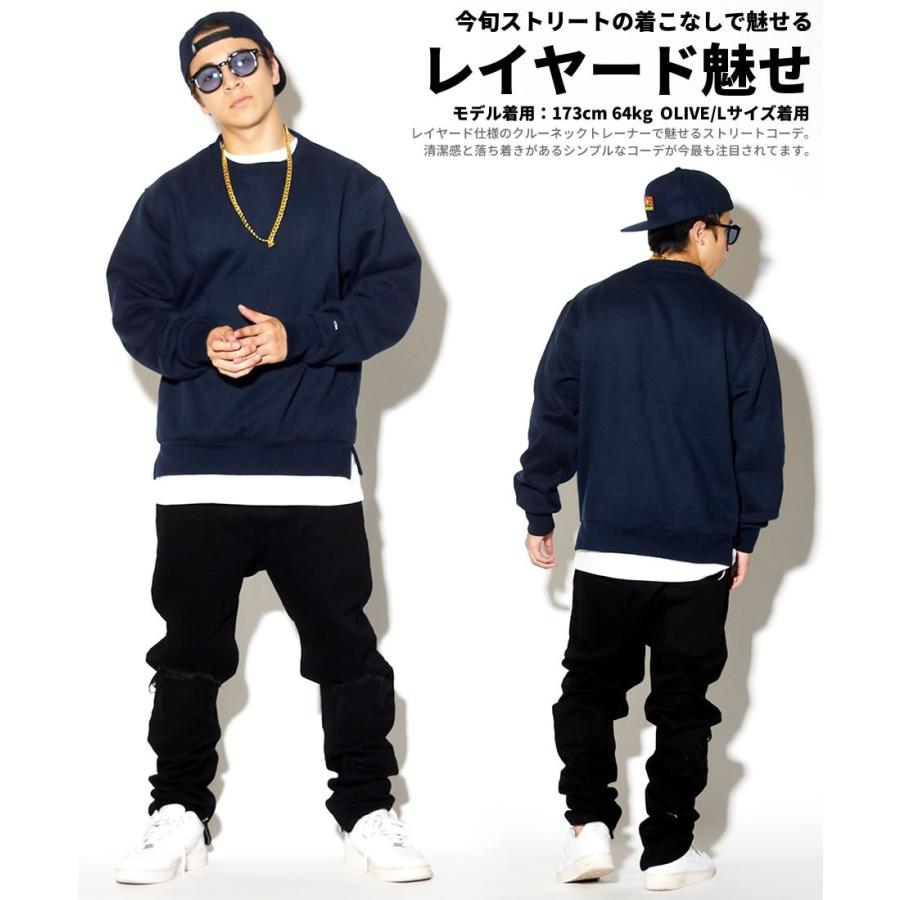 医療の 隠 ウェブ トレーナー レイヤード Kouyuu P Jp