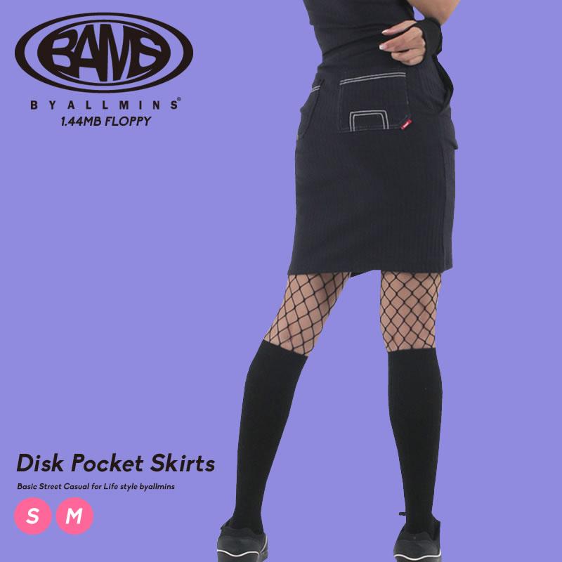 byallmins バイオールミーンズ リブニットスカート ミニスカート Disk Pocket Skirts ネイビー BM202WCASK003 レディース 韓国ファッション ブランド | ブランド登録なし