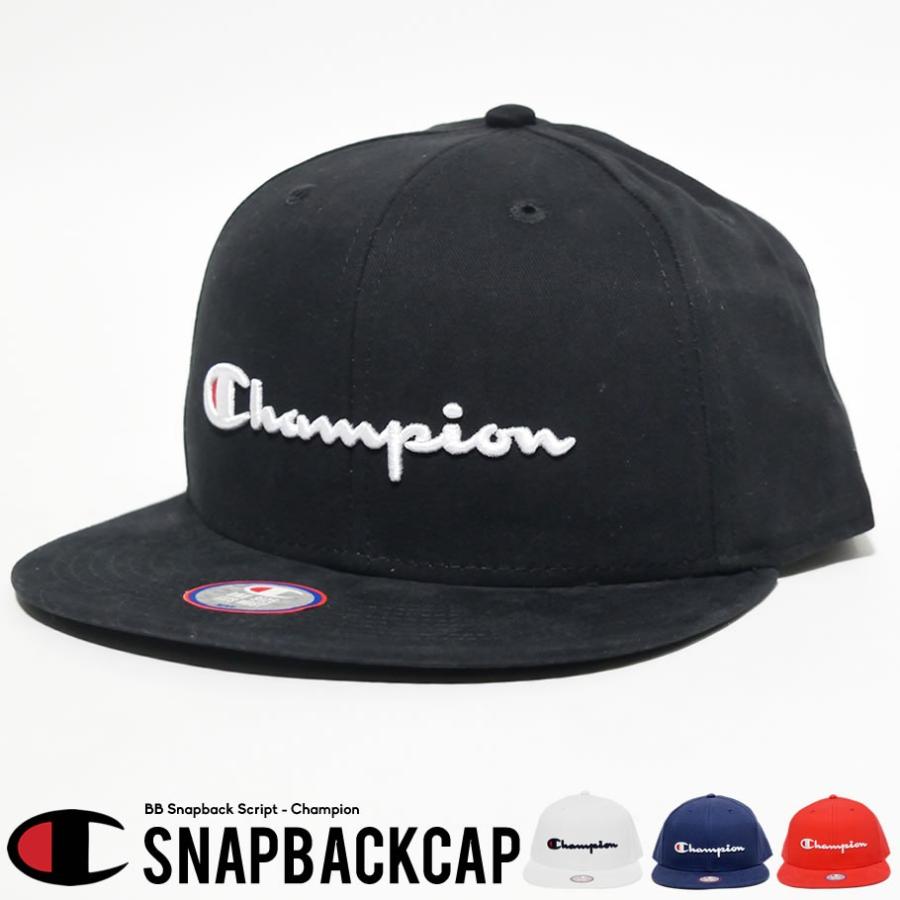 champion snapback cap
