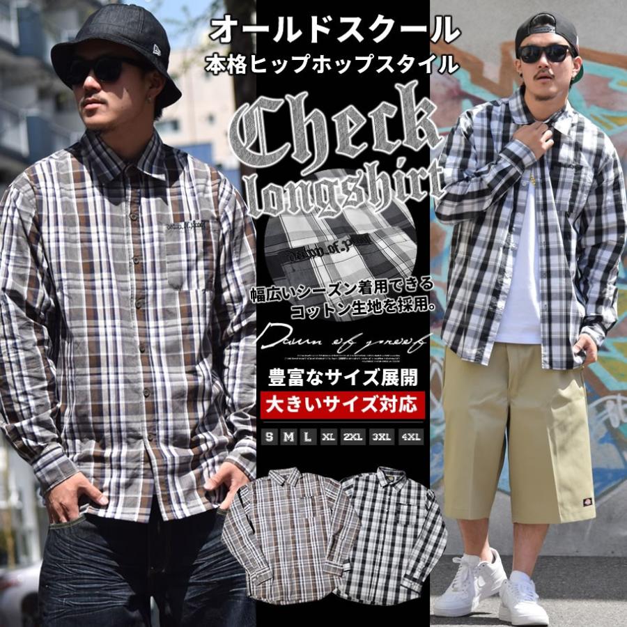 綺麗なオールド スクール ファッション メンズ 人気のファッション画像