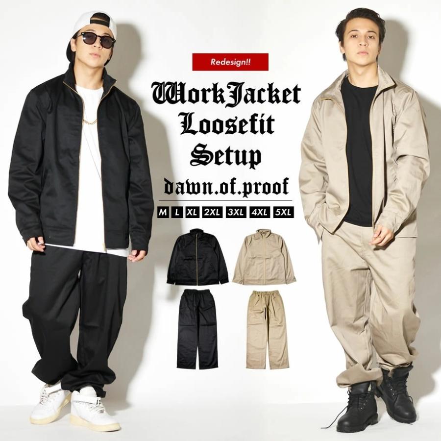 コットンツイル セットアップ メンズ 秋冬 大きいサイズ カバーオールジャケット バギーパンツ 上下セット 作業着 ワーク Dop B系 ストリート ファッション Dpst0 ダンス ダンス ダンス 通販 Yahoo ショッピング