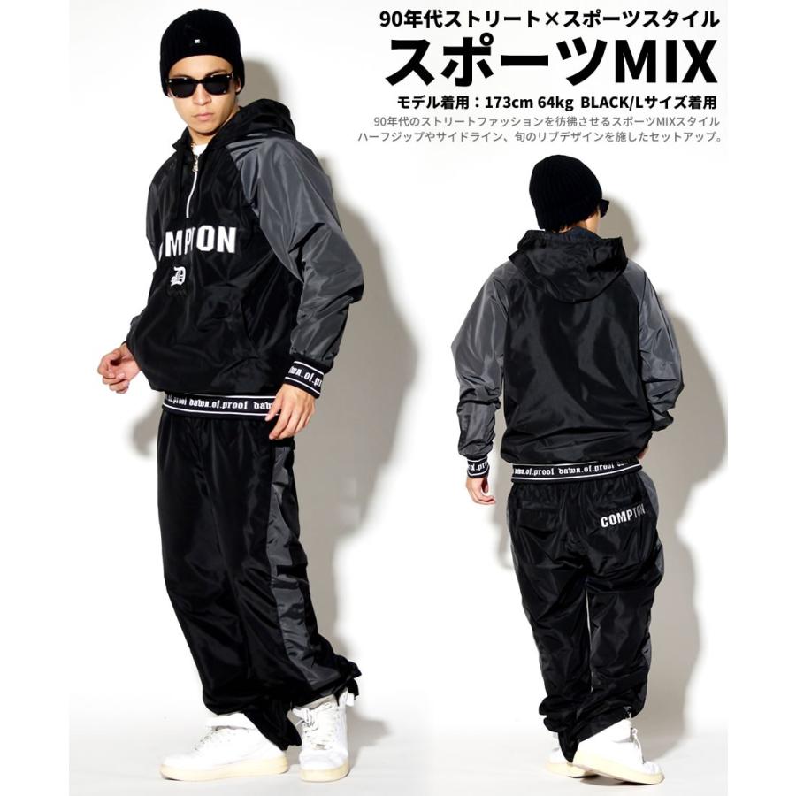 調停する パドル 他のバンドで シャカシャカ セットアップ Gruenefluchten Com