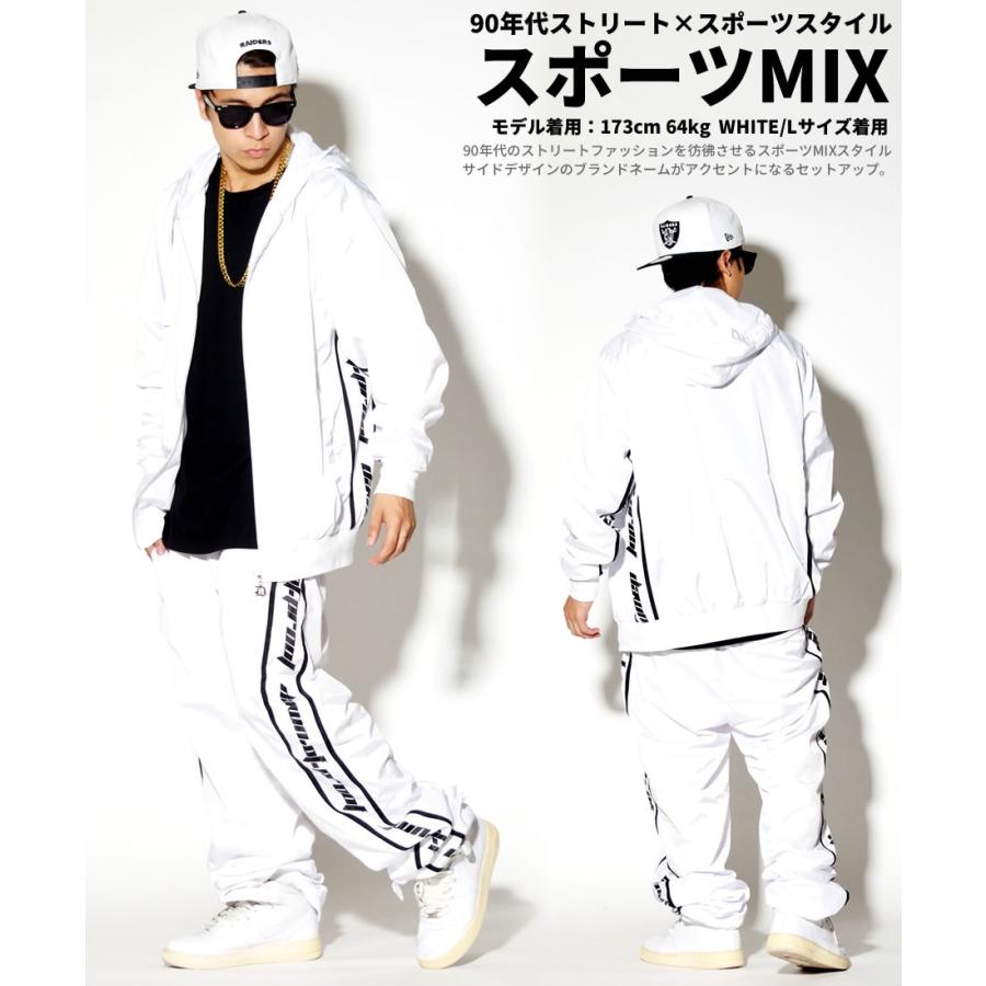 評価可能 コモランマ 思慮深い シャカシャカ ジャージ セットアップ Industrialethernetswitches Org