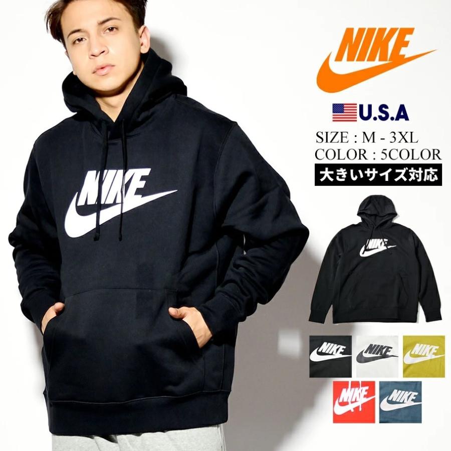 Nike ナイキ パーカー プルオーバー 裏起毛スウェット メンズ レディース Usaモデル Nsw クラブフリースグラフィックプルオーバーフーディー Bv2973 Nkpt018 ダンス ダンス ダンス 通販 Yahoo ショッピング