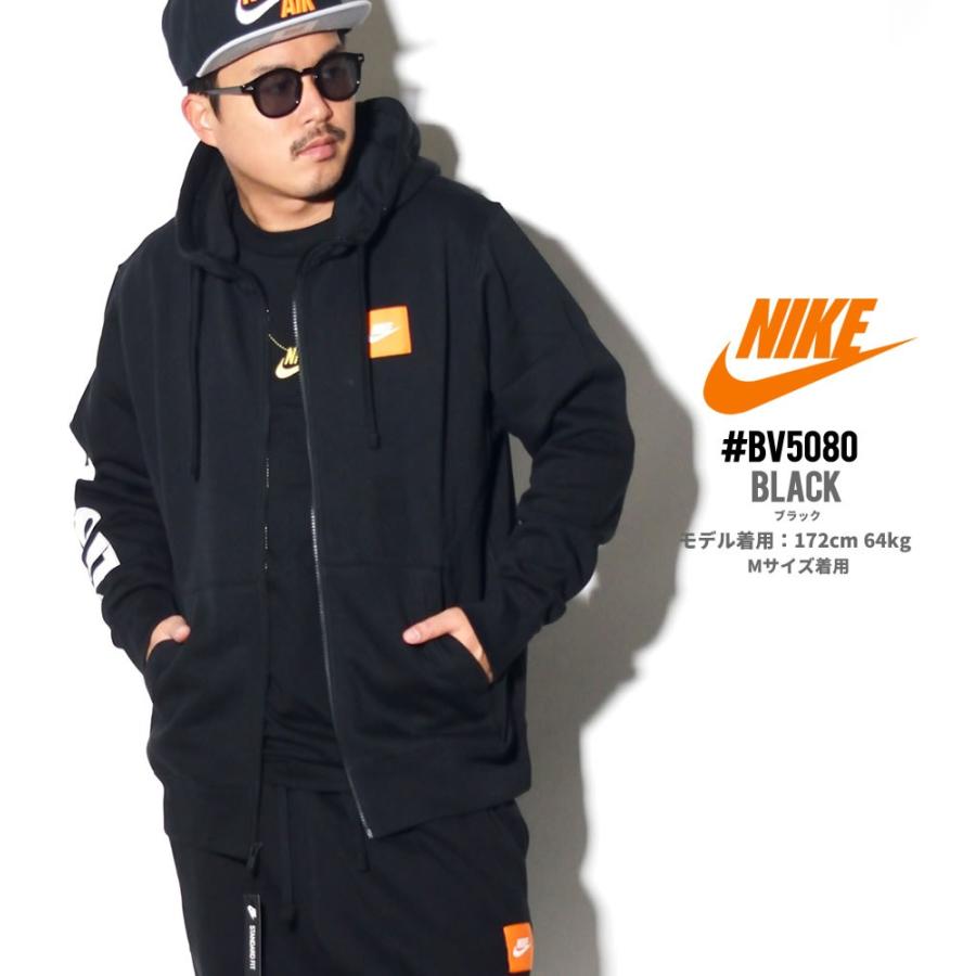 ナイキ スポーツウェア ジップアップパーカー メンズ スウェット 裏起毛 Usaモデル Nike Nsw Just Do It フーディー フルジップ フリースミックス Bv5080 Nkpt019 ダンス ダンス ダンス 通販 Yahoo ショッピング