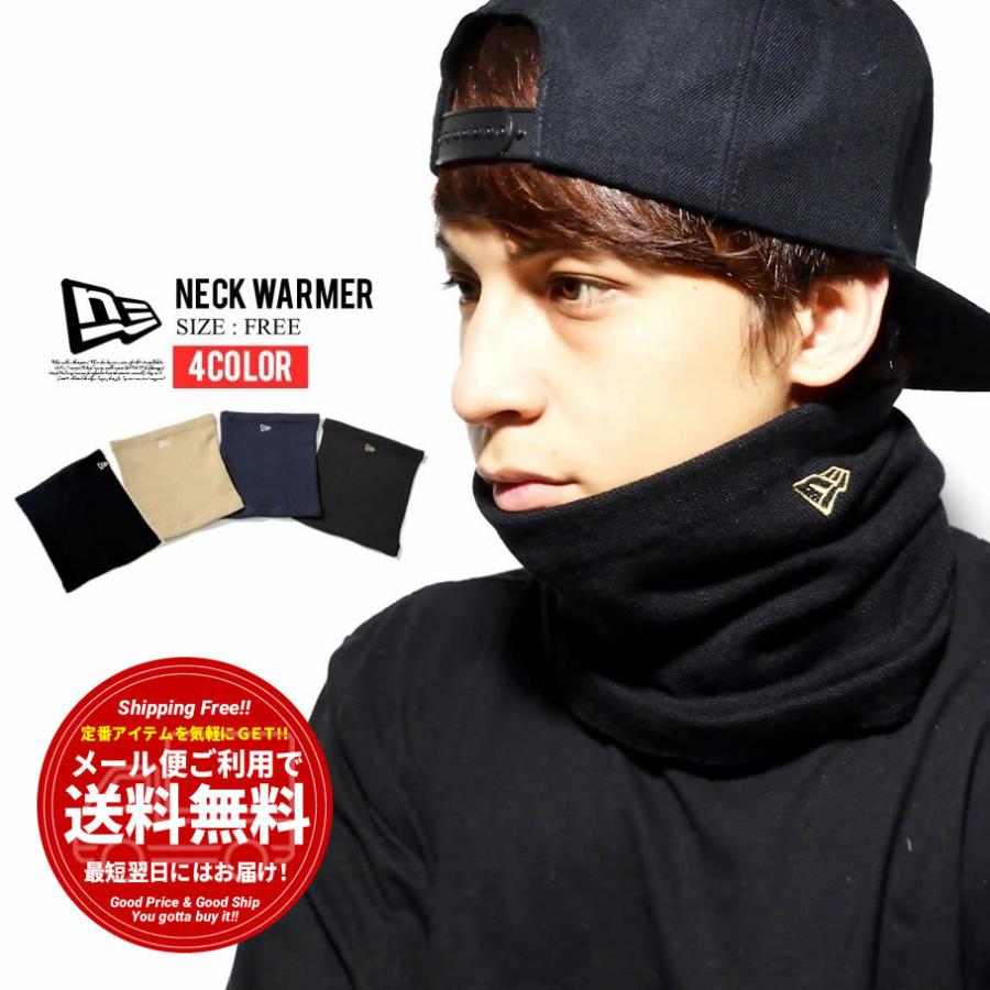 New Era ニューエラ ネックウォーマー メンズ レディース チューブネックウォーマー 防寒具 あったか Nwat064 Shoowtime 韓国ファッション 通販 Yahoo ショッピング