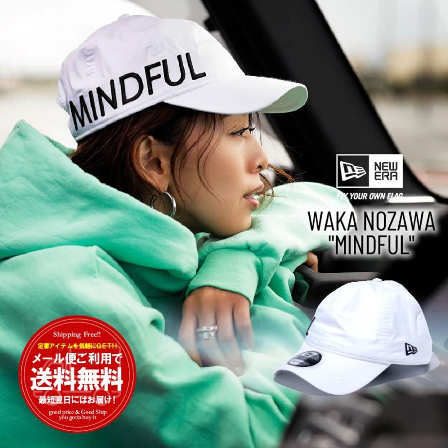 ニューエラ New Era コラボ キャップ 帽子 メンズ レディース9thirty 野沢和香 Mindful パッカブル ホワイト ブラック Nwct1608 ダンス ダンス ダンス 通販 Yahoo ショッピング