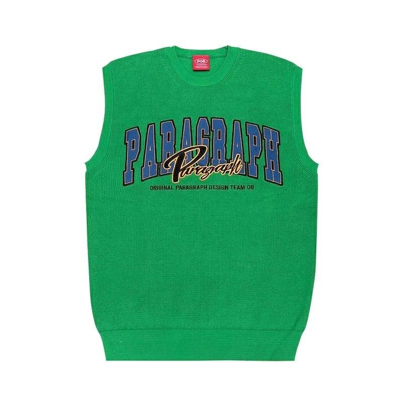 Paragraph パラグラフ ニットベスト メンズ レディース カレッジロゴ ブランド Arch Logo Knit Best No.24 グリーン | Paragraph | 01