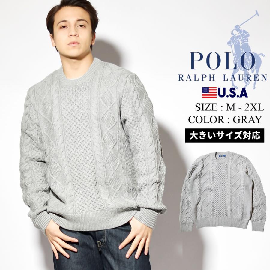 Polo Ralph Lauren ポロ ラルフローレン アランニット セーター メンズ ケーブル編み Usaモデル 710766783002 Rlpt011 ダンス ダンス ダンス 通販 Yahoo ショッピング