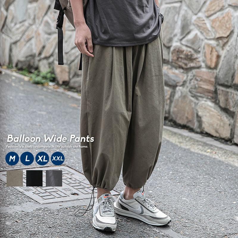 ワイド シェフパンツ バルーンパンツ メンズ アンクル丈 8分丈 韓国ファッション ストリート系 おしゃれ かっこいい Stdtm016 Shoowtime 韓国ファッション 通販 Yahoo ショッピング