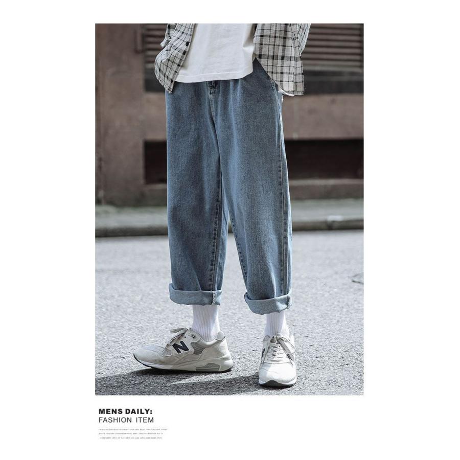 アンクル丈ワイドジーンズ デニムパンツ メンズ ルーズフィット おしゃれ 韓国 ファッション ブランド 服 21 春 夏 新作 Stdtm031 Shoowtime 韓国ファッション 通販 Yahoo ショッピング