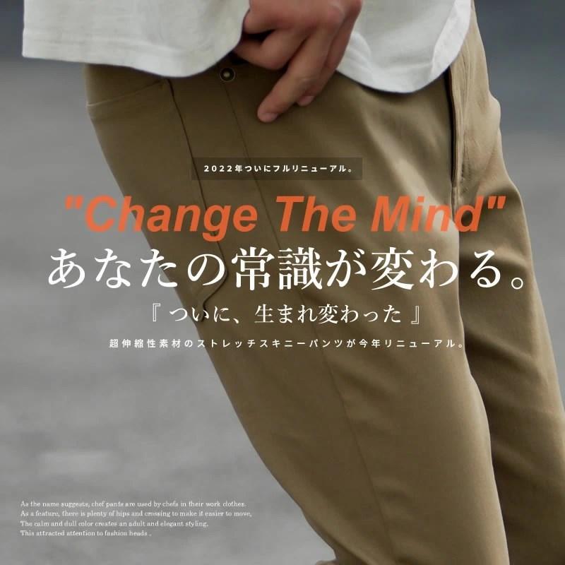 特売 スキニーパンツ チノパン ストレッチパンツ カラーパンツ ゴルフパンツ メンズ レディース スリム 細身 ブランド 韓国ファッション ストリート系 Aynaelda Com