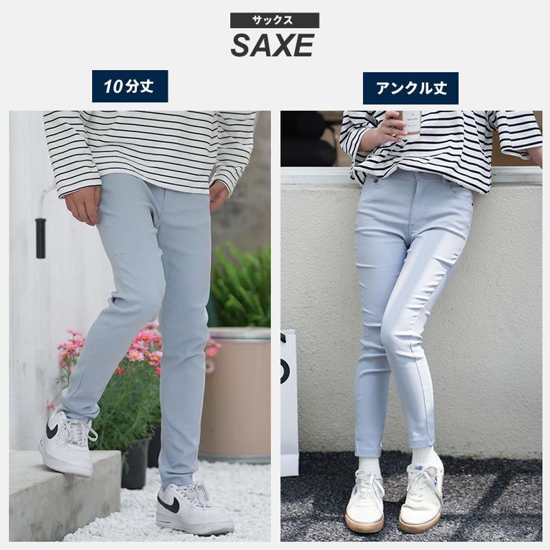 スキニーパンツ メンズ チノパン ストレッチパンツ カラーパンツ ゴルフパンツ スリム 細身 おしゃれ 韓国 ブランド オルチャン ファッション 再販 Stdtm035 Shoowtime 韓国ファッション 通販 Yahoo ショッピング