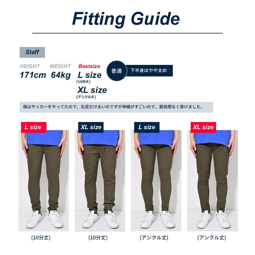 スキニーパンツ メンズ チノパン ストレッチパンツ カラーパンツ ゴルフパンツ スリム 細身 おしゃれ 韓国 ブランド オルチャン ファッション Stdtm035 Shoowtime 韓国ファッション 通販 Yahoo ショッピング