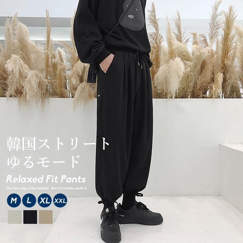 夏得セール ワイドイージーパンツ メンズ ストリート系 韓国ファッション ブランド Stdtm044 Olchang 韓国ファッション 通販 Yahoo ショッピング