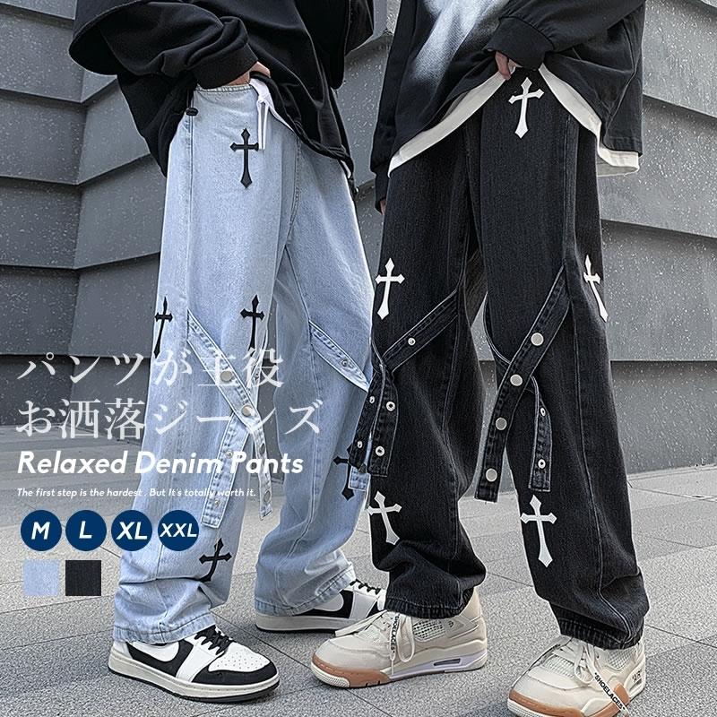 夏得セール ボンテージ テーパード デニムパンツ メンズ ジーンズ クロスパッチ 紐 ストリート系 韓国ファッション ブランド Stdtm057 Olchang 韓国ファッション 通販 Yahoo ショッピング