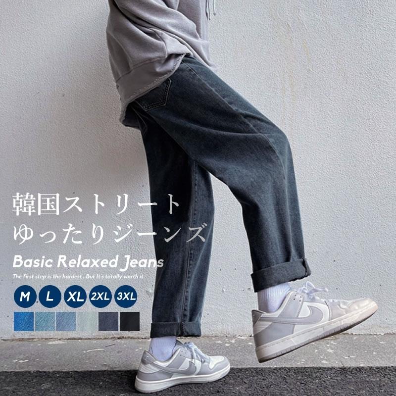 Shoowtime デニム ワイドパンツ ジーンズ メンズ ルーズ