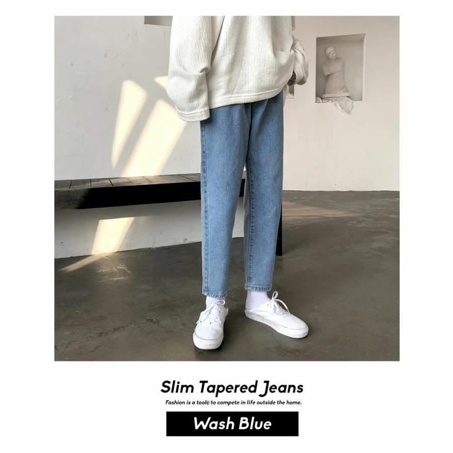 デニムパンツ ジーンズ メンズ スリム テーパード アンクル丈 9分丈 ゆったり おしゃれ ストリート系 韓国ファッション ブランド | Shoowtime | 01