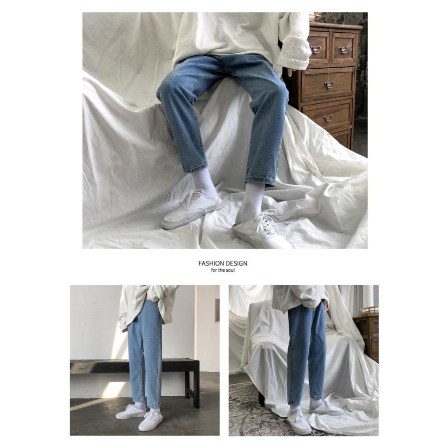 デニムパンツ ジーンズ メンズ スリム テーパード アンクル丈 9分丈 ゆったり おしゃれ ストリート系 韓国ファッション ブランド | Shoowtime | 04