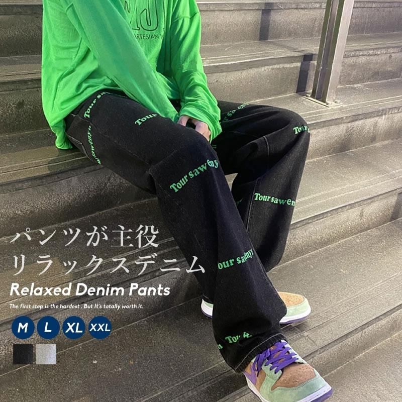 デニムパンツ ジーンズ メンズ ワードプリント おしゃれ ブランド ストリート系 韓国ファッション 韓国服 Stdtm066 Shoowtime 韓国ファッション 通販 Yahoo ショッピング