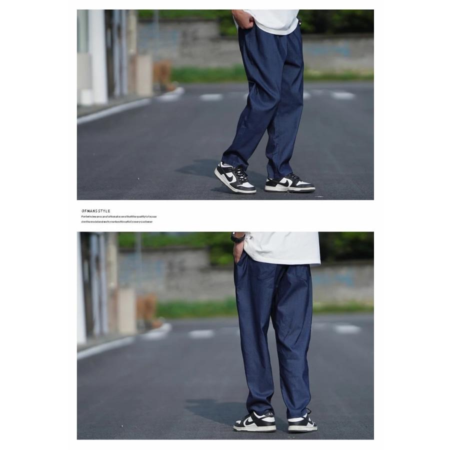 あす楽対応 シェフパンツ ワイドパンツ メンズ レディース ストレッチ デニム風 ゆったり 太め おしゃれ ブランド 韓国ファッション ストリート系 Aynaelda Com