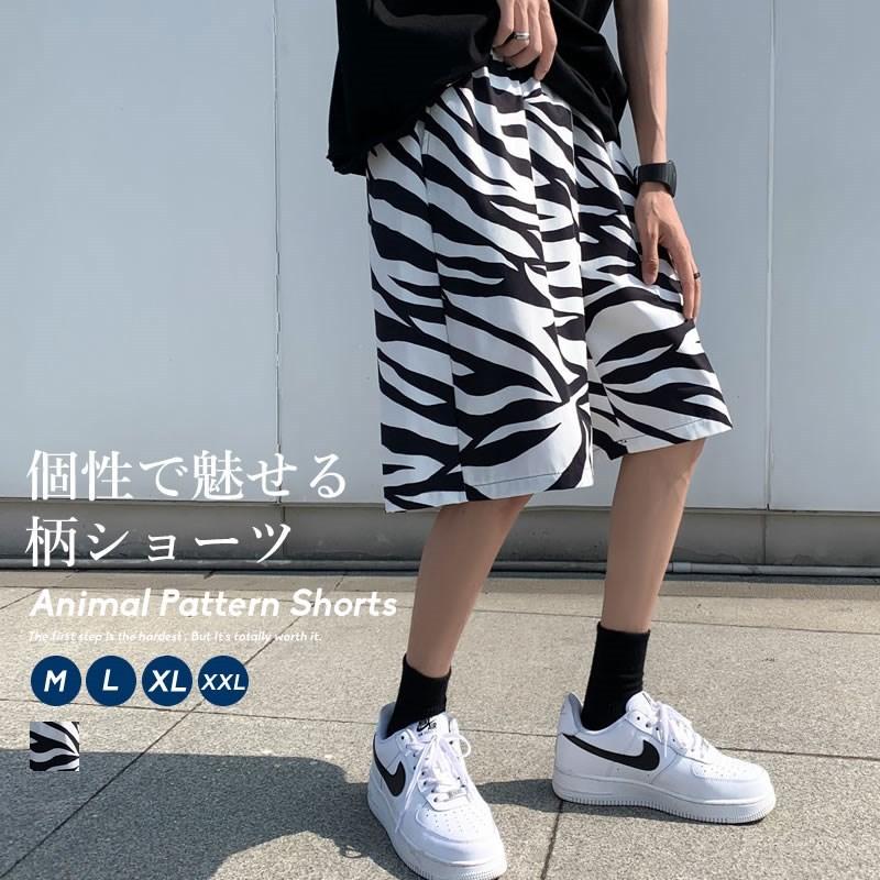 ギフト プレゼント ご褒美 ハーフパンツ ショーツ サイドライン 膝丈 メンズ ゆったり 韓国 太め バスケパンツ トレーニングパンツ アメカジ アウトドア パンツ ファッション 春服 夏服 ボトムス 個性 モード カジュアル トレンド レディース ユニセックス 大きいサイズ