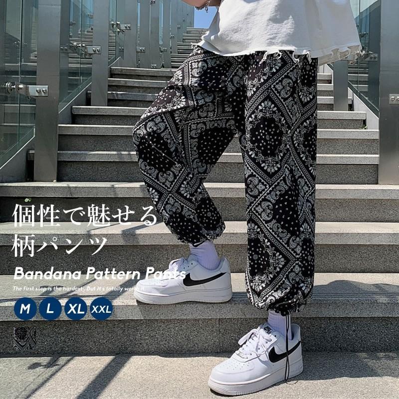 バンダナ柄ワイドパンツ メンズ アンクル丈 9分丈 ペイズリー柄 ゆったり 太め おしゃれ ブランド 韓国ファッション ストリート系 Stdtm080 Olchang 韓国ファッション 通販 Yahoo ショッピング