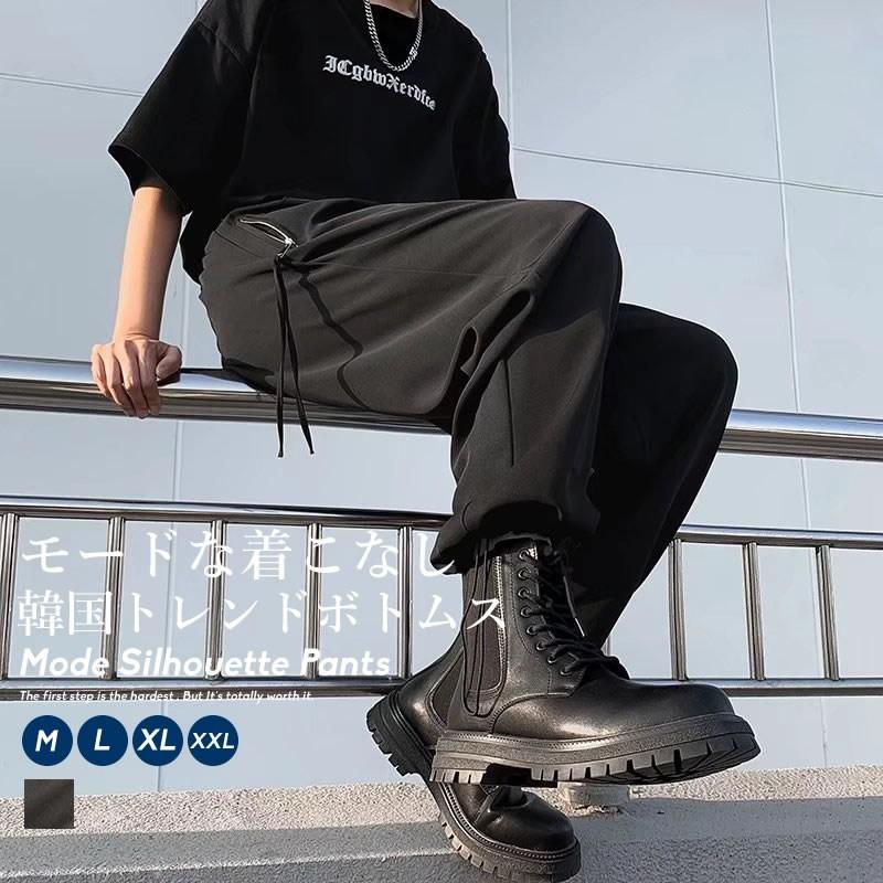 ワイドパンツ イージーパンツ メンズ ツータック アンクル丈 9分丈 ブラック 黒 韓国 モード系 ストリート ファッション | Shoowtime