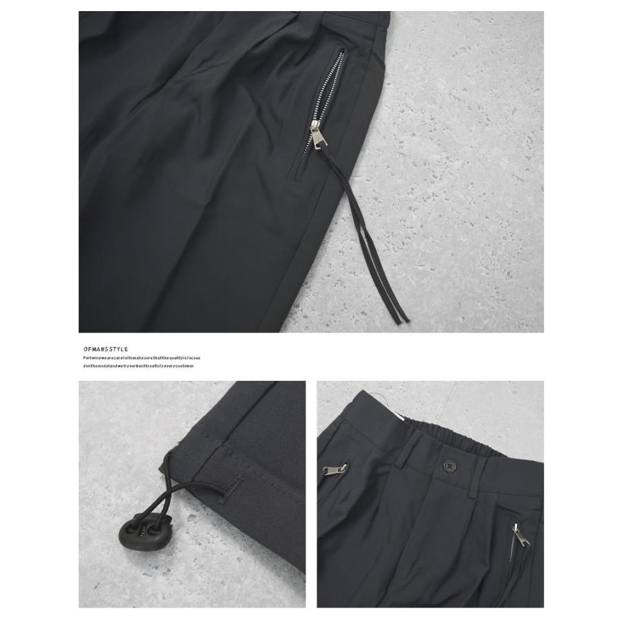 ワイドパンツ イージーパンツ メンズ ツータック アンクル丈 9分丈 チャコール 韓国 モード系 ストリート ファッション | Shoowtime | 10
