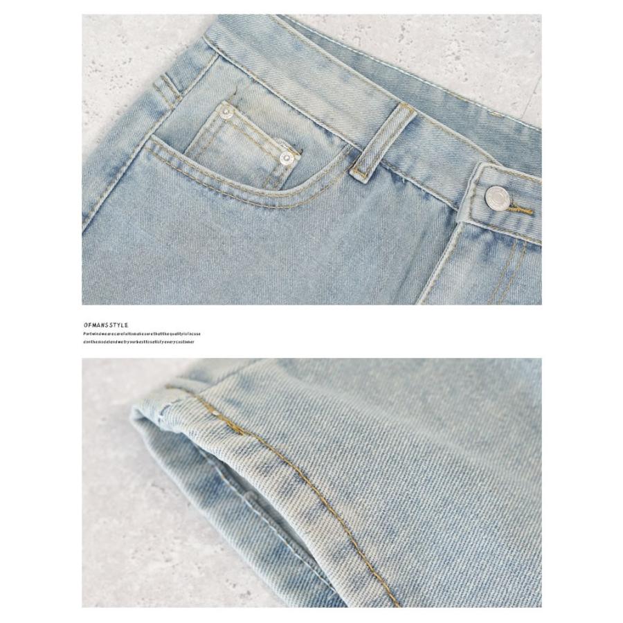 デニムパンツ メンズ ダメージジーンズ ダメージデニム クラッシュジーンズ クラッシュデニム ストレート ビンテージ ウォッシュ加工 | Shoowtime | 09