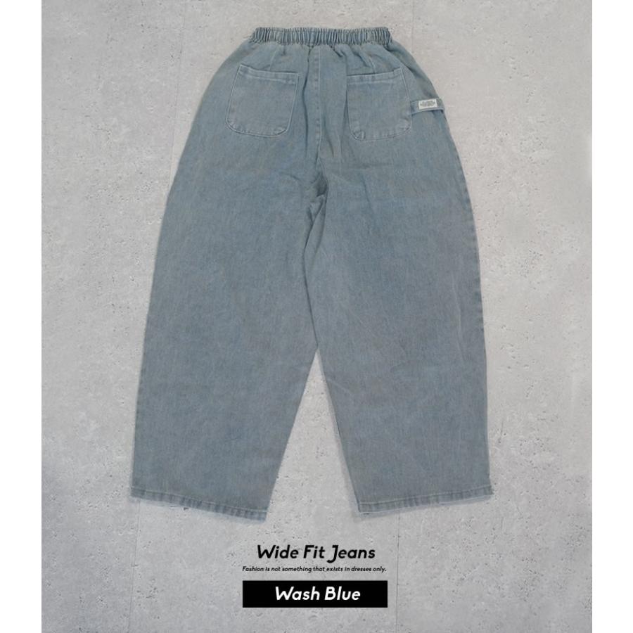 デニムパンツ メンズ ルーズフィット タック バルーン ワイド デニム イージーパンツ ジーンズ ビンテージ ウォッシュブルー ウエスト調整可 | Shoowtime | 07