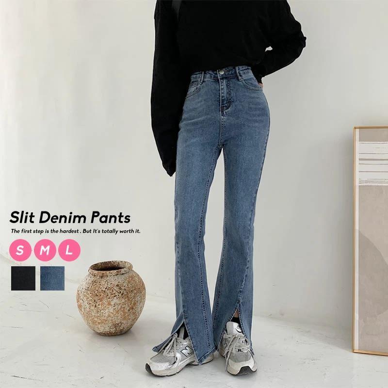 ジーンズ デニムパンツ レディース ハイウエスト スリット ブランド 韓国ファッション オルチャンファッション Stdtw006 Olchang 韓国 ファッション 通販 Yahoo ショッピング