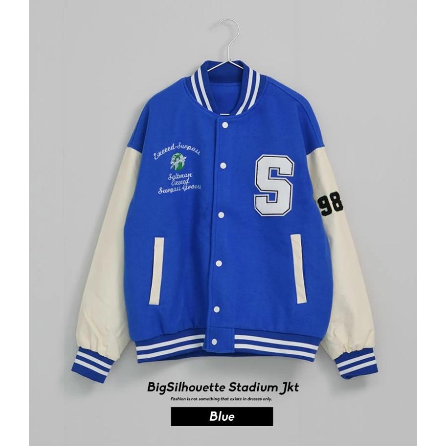 Champion/チャンピオン ビッグシルエット メルトン スタジャン Shoowtime（ショウタイム） スタジャン スタジアムジャケット メンズ