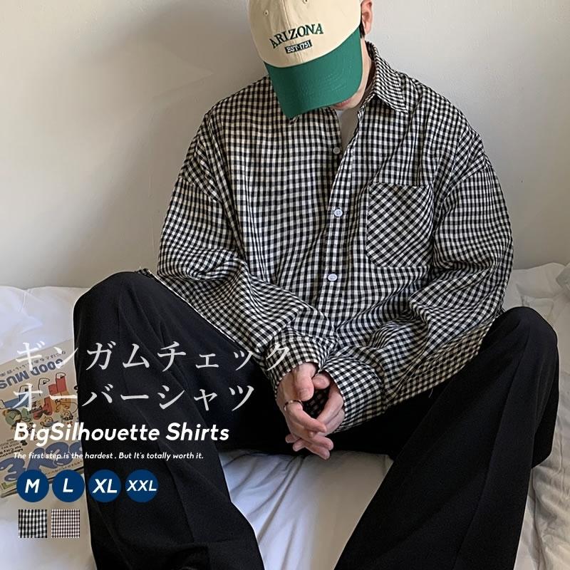 ギンガムチェックシャツ シャツコート メンズ 長袖 オーバーサイズ ビッグシルエット おしゃれ ブランド ストリート系 韓国ファッション 韓国服 Stotm024 Olchang 韓国ファッション 通販 Yahoo ショッピング