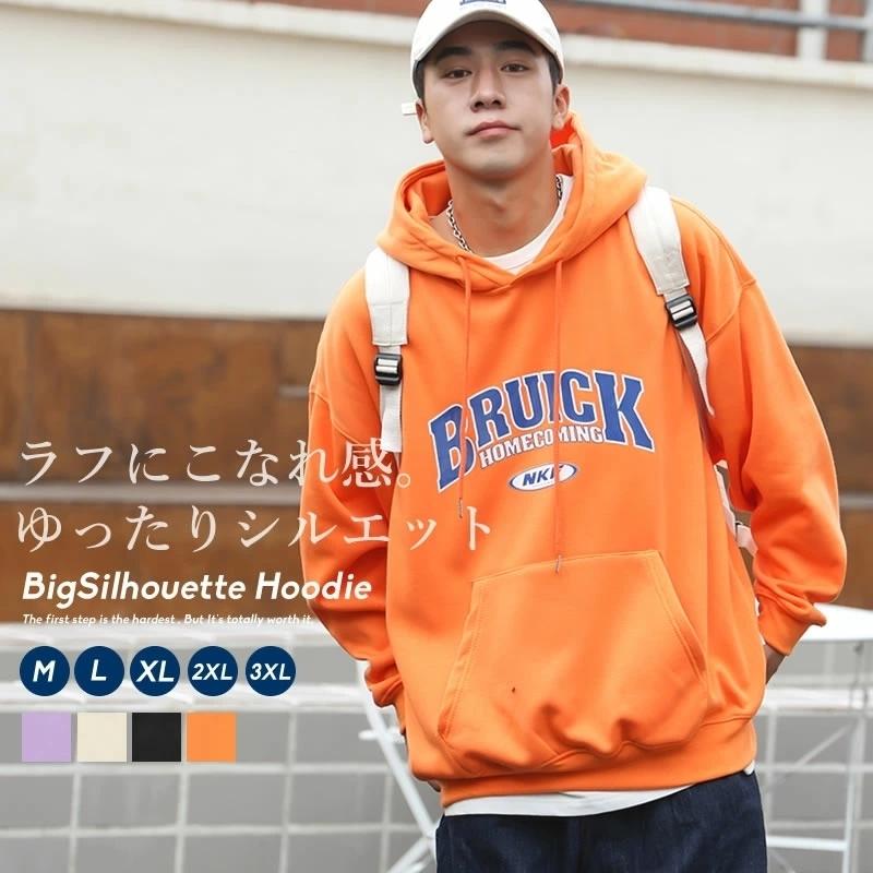 オーバーサイズ パーカー メンズ 裏起毛 スウェット プルオーバー カレッジロゴ ビッグシルエット ゆったり おしゃれ 韓国ファッション ブランド ストリート系 Stptm048 Shoowtime 韓国ファッション 通販 Yahoo ショッピング
