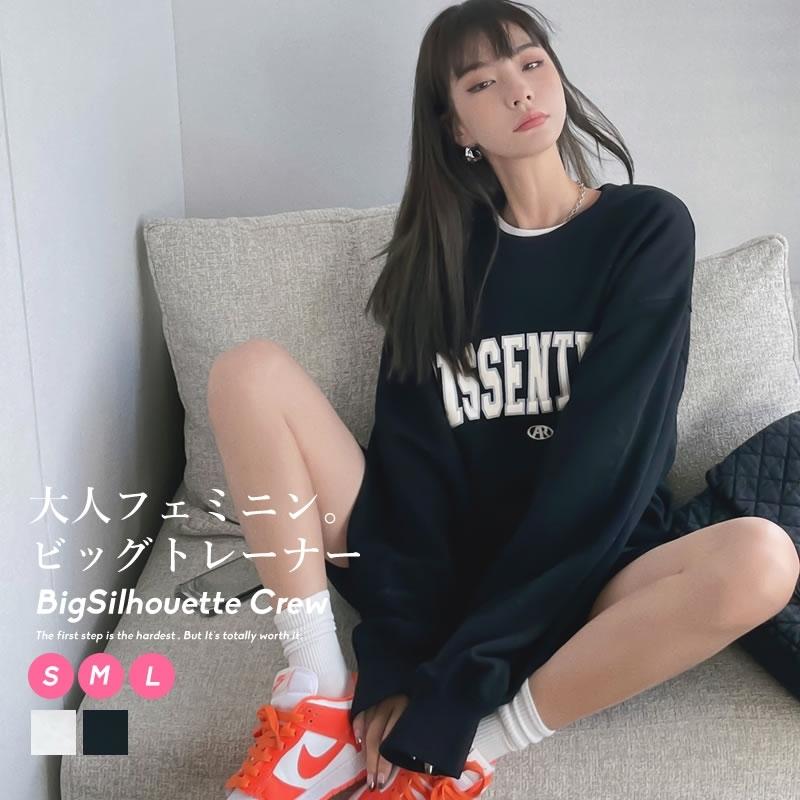 オーバーサイズ スウェット トレーナー レディース 裏毛 カレッジロゴ ビッグシルエット ゆったり おしゃれ 韓国ファッション ブランド ストリート系 Stptw017 Olchang 韓国ファッション 通販 Yahoo ショッピング