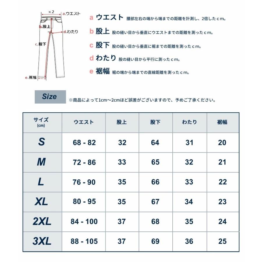 セットアップ メンズ オーバーサイズ カジュアルスーツ テーラードジャケット ワイドパンツ きれいめ おしゃれ 韓国 ブランド 10代 20代 30代 40代 春夏 新作｜dance3｜26