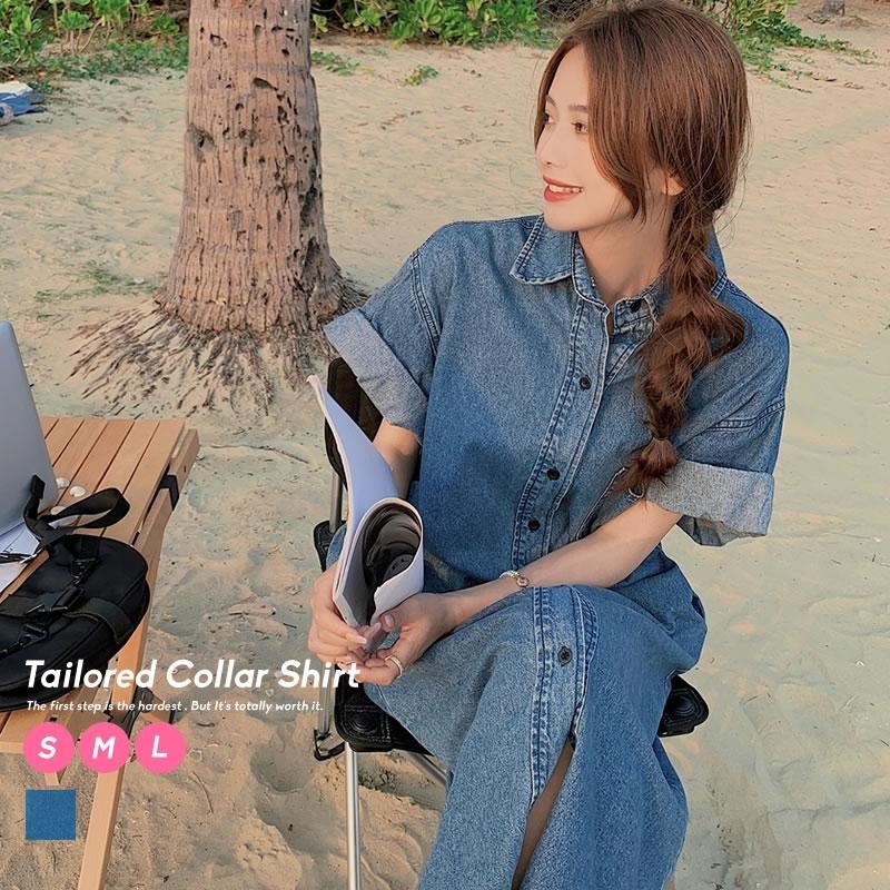 夏得セール デニムシャツワンピース レディース デニム 半袖 ミモレ丈 シンプル 韓国ファッション ブランド カジュアル かわいい Ststw027 Olchang 韓国ファッション 通販 Yahoo ショッピング