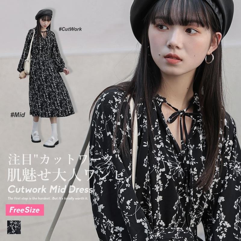 ロングワンピース サマーワンピース 半袖 レディース ミモレ丈 フレア ボタニカル柄 おしゃれ ブランド ストリート系 韓国ファッション 韓国服 Ststw034 Olchang 韓国ファッション 通販 Yahoo ショッピング