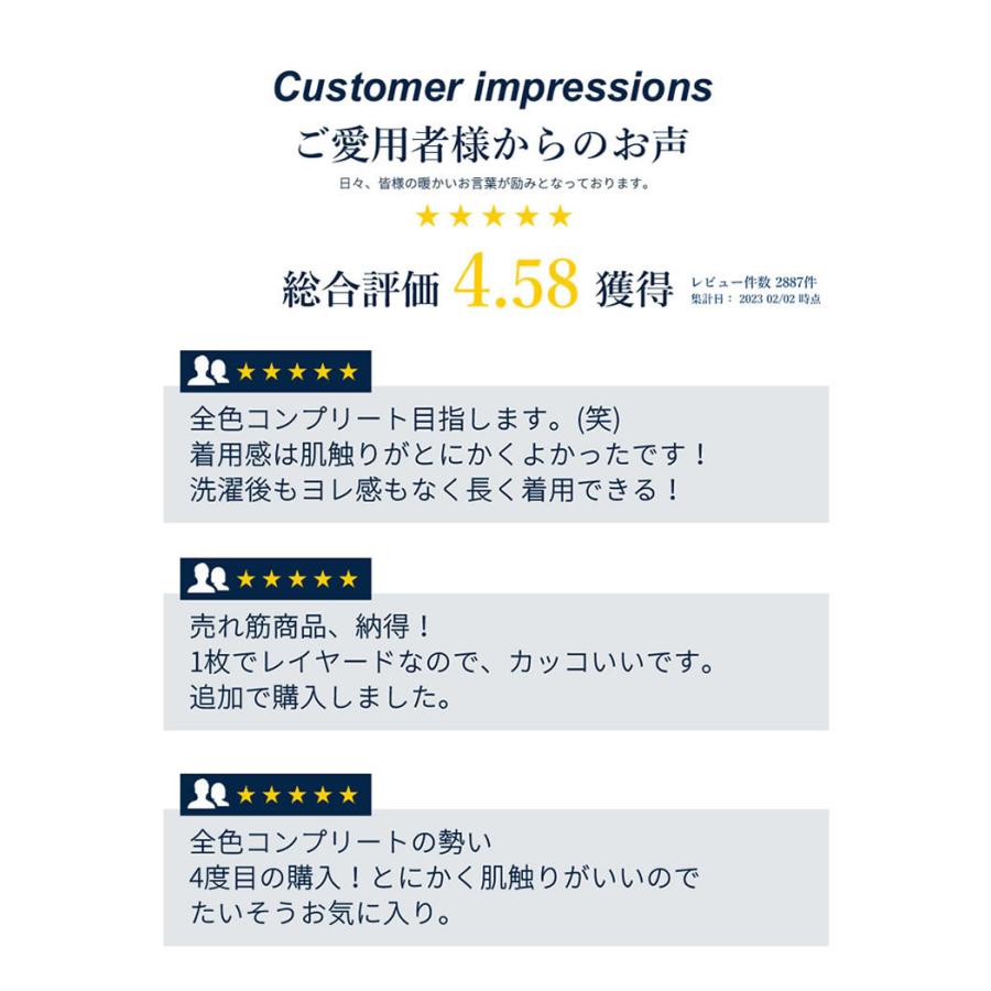 オーバーサイズ レイヤード Tシャツ メンズ レディース 半袖 ビッグシルエット ゆったり 大きいサイズ 韓国ファッション おしゃれ Shoowtime ショウタイム 春 夏 | Shoowtime | 03