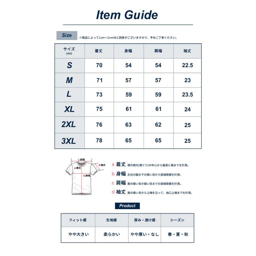 オーバーサイズ レイヤード Tシャツ メンズ レディース 半袖 ビッグシルエット ゆったり 大きいサイズ 韓国ファッション おしゃれ Shoowtime ショウタイム 春 夏 | Shoowtime | 04
