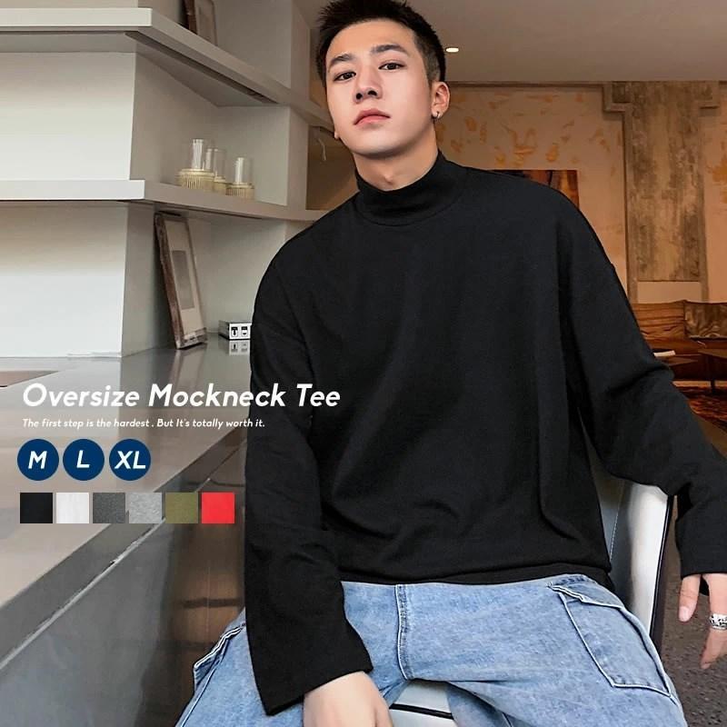 ビッグシルエット モックネック ロンt 長袖tシャツ カットソー メンズ オーバーサイズ ドロップショルダー 無地 韓国ファッション ストリート系 おしゃれ Stttm031 Shoowtime 韓国ファッション 通販 Yahoo ショッピング