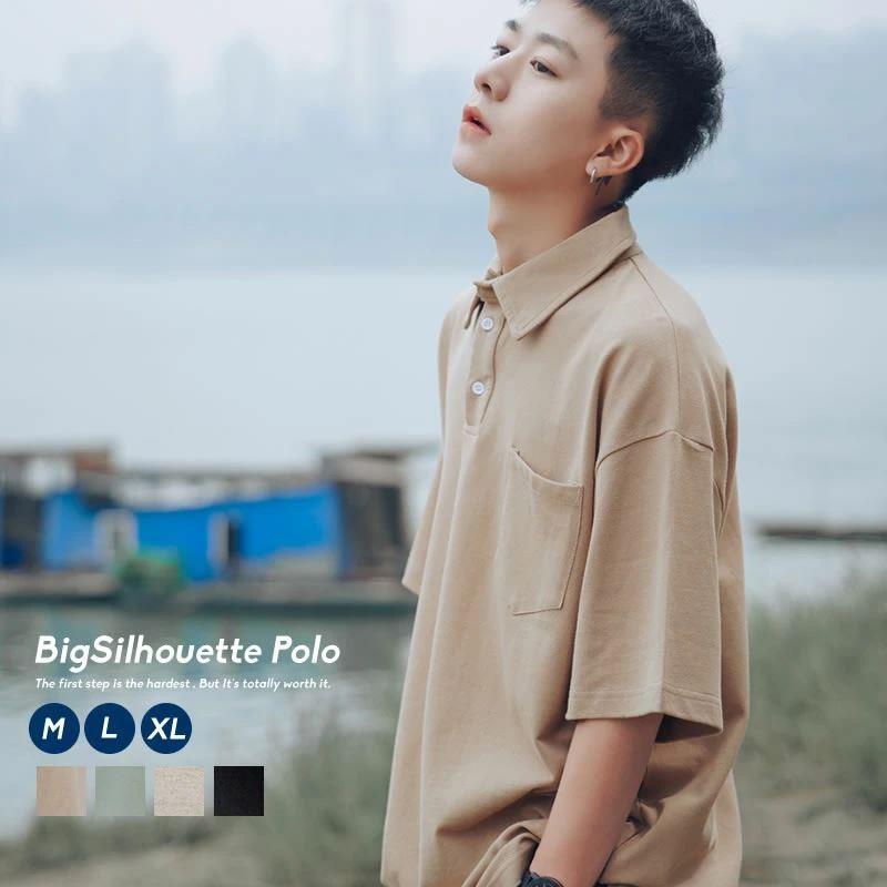 夏得セール ポロシャツ メンズ 半袖 オーバーサイズ ビッグシルエット ゆったり シンプル 無地 おしゃれ ブランド ストリート系 韓国ファッション Stttm042 Olchang 韓国ファッション 通販 Yahoo ショッピング