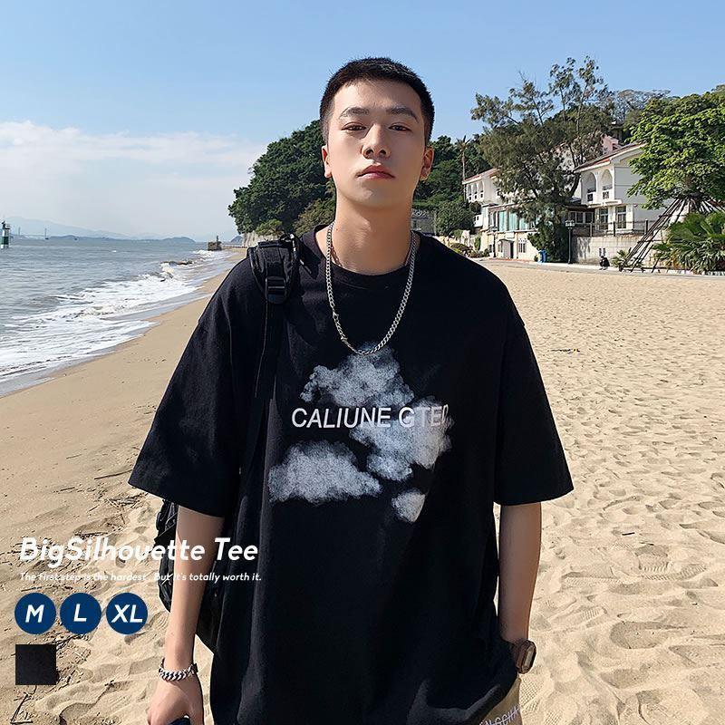 夏得セール Tシャツ メンズ ビッグシルエット オーバーサイズ スモーク韓国ファッション ストリート系 ブランド レディース Stttm046 Olchang 韓国ファッション 通販 Yahoo ショッピング