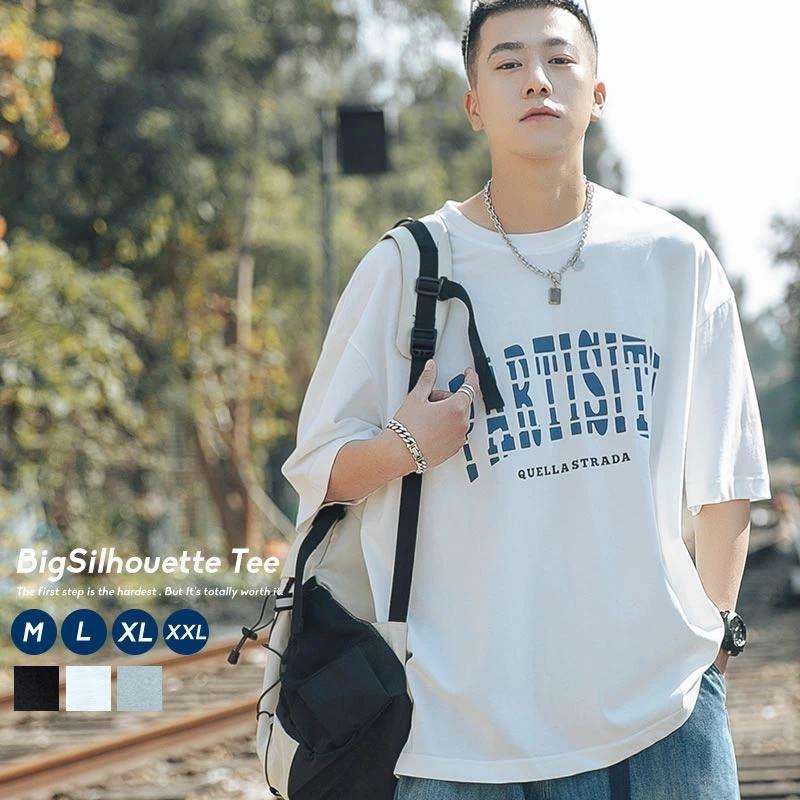 夏得セール Tシャツ メンズ ビッグシルエット オーバーサイズ カレッジロゴ韓国ファッション ストリート系 ブランド レディース Stttm055 Olchang 韓国ファッション 通販 Yahoo ショッピング