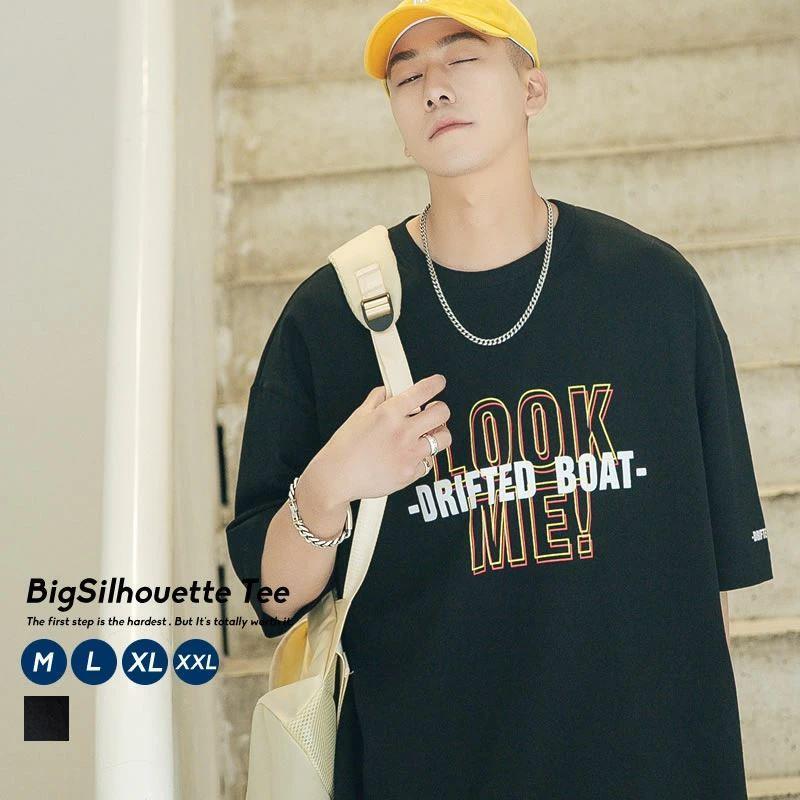 Tシャツ メンズ ビッグシルエット オーバーサイズ メッセージロゴ 韓国ファッション ストリート系 ブランド レディース Stttm058 Olchang 韓国ファッション 通販 Yahoo ショッピング