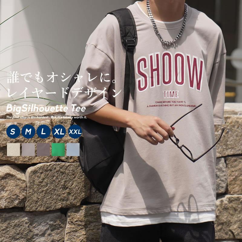 夏得セール Tシャツ メンズ レディース カレッジ ロゴレイヤード 重ね着風 ビッグシルエット オーバーサイズ ブランド 韓国ファッション ストリート Stttm099 Olchang 韓国ファッション 通販 Yahoo ショッピング