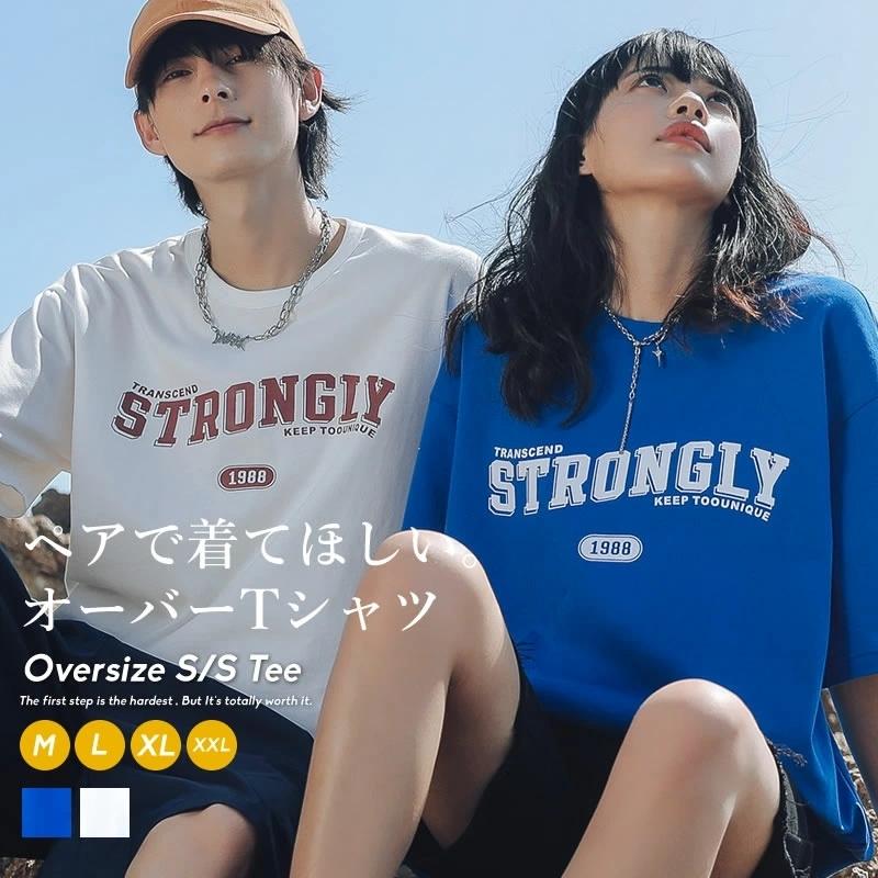 Tシャツ ペアルック カップル お揃い メンズ レディース ビッグシルエット オーバーサイズ カレッジロゴ プリント ゆったり